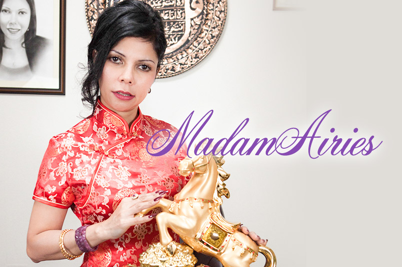 マダムアイリス