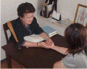 占い師　陽香（ようこ）先生